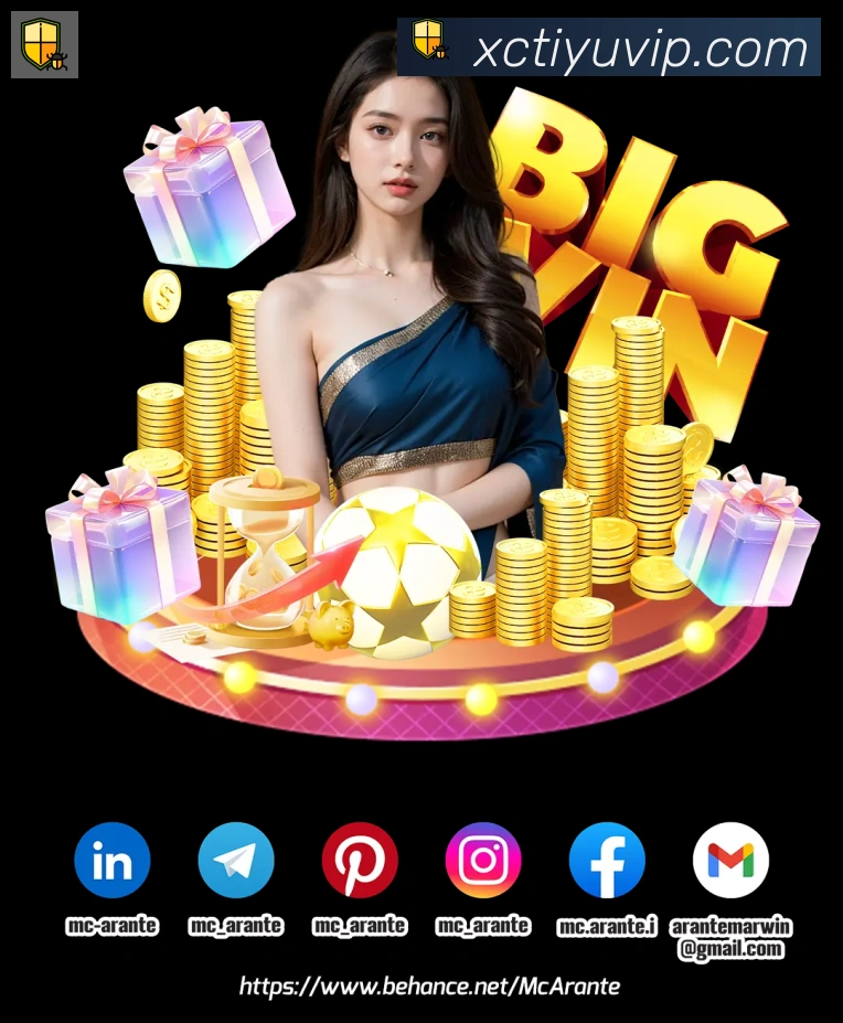 赛事专题整合